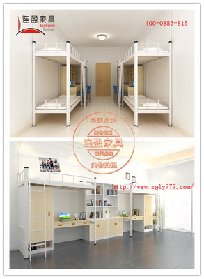 打造統(tǒng)一和諧空間 東莞員工宿舍金屬門(mén)窗與公寓床的協(xié)同配置要點(diǎn)